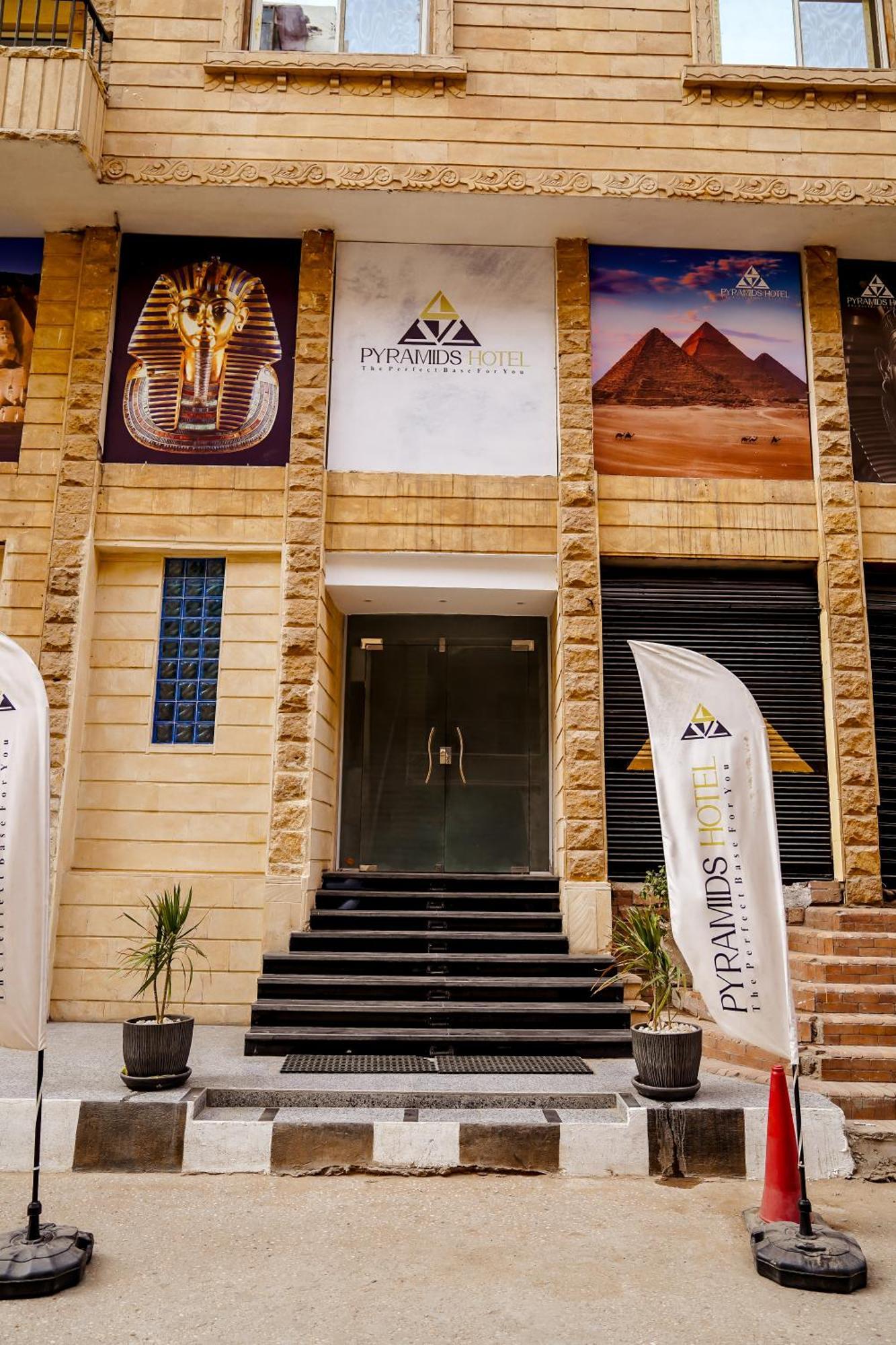 Pyramids Hotel Kafret el-Gabal Екстериор снимка