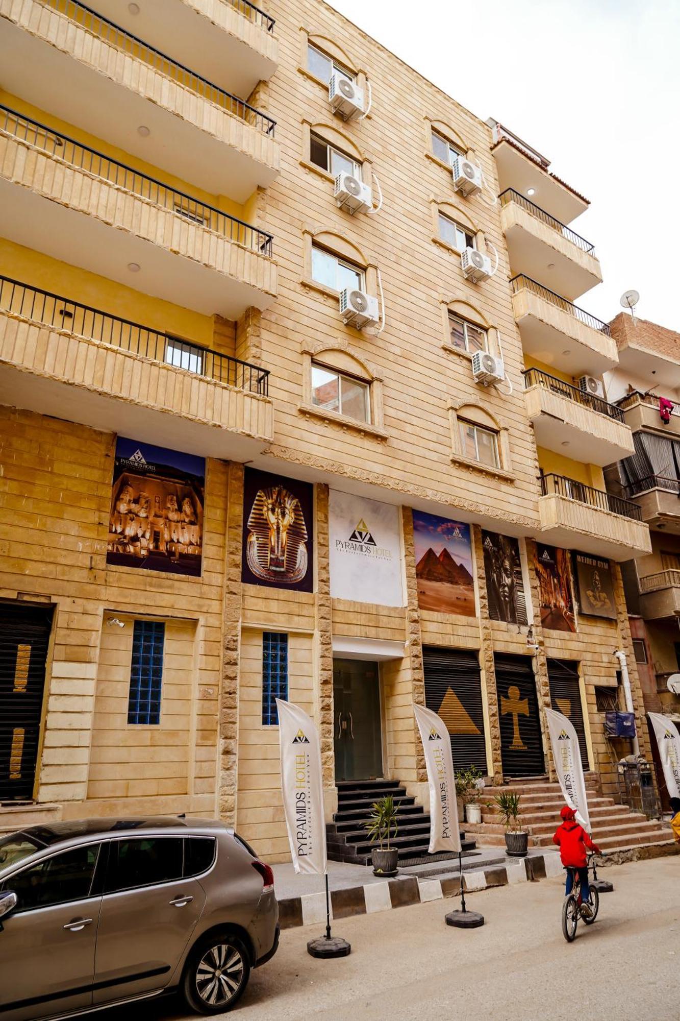 Pyramids Hotel Kafret el-Gabal Екстериор снимка